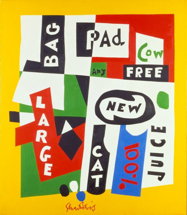 Stuart Davies, Premiere, 1957